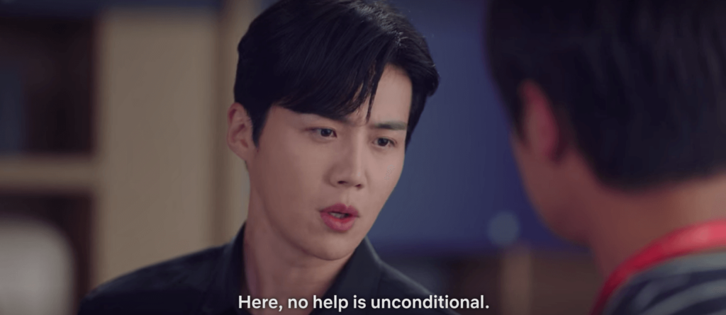 Start-Up-NO-help-is-unconditional