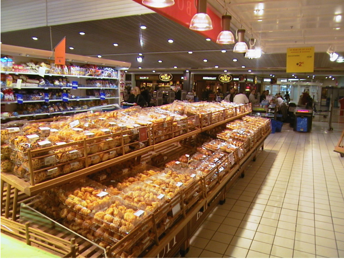 majid-hypermarket-2