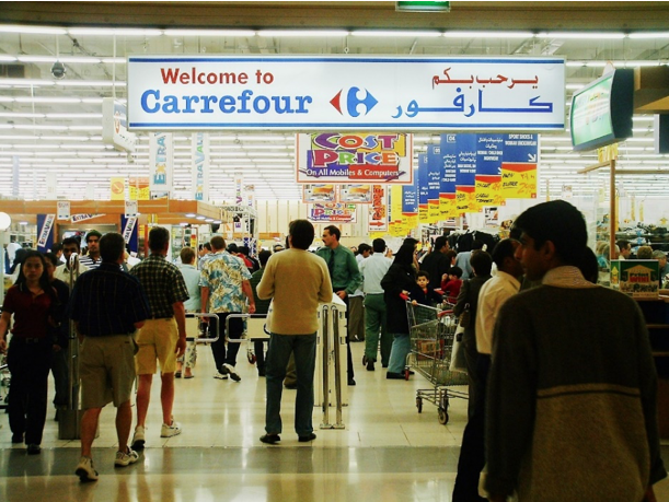 majid-store