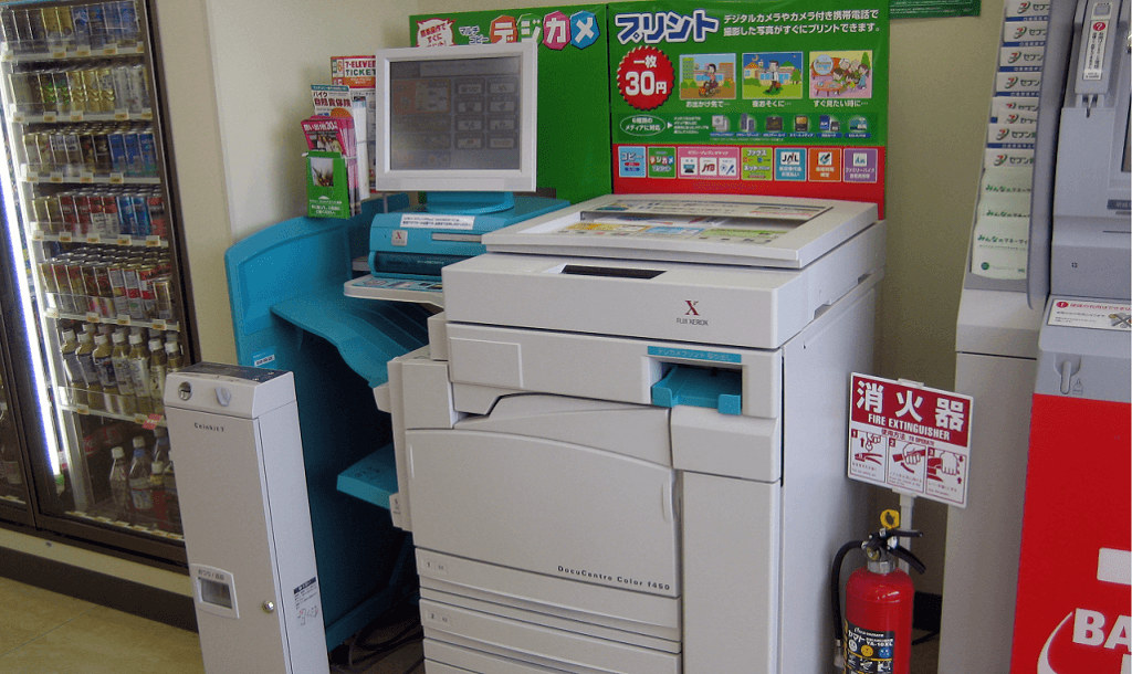 multi-copy-machine
